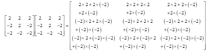High School Math 2015 Common Core Algebra 2 Student Edition Grades 10/11, Chapter 12.3, Problem 11PPSE 