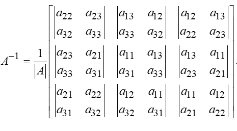 High School Math 2015 Common Core Algebra 2 Student Edition Grades 10/11, Chapter 12.3, Problem 55PPSE 