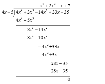 High School Math 2015 Common Core Algebra 2 Student Edition Grades 10/11, Chapter 5, Problem 4CCSR , additional homework tip  2