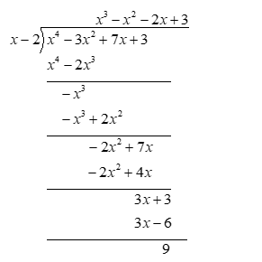High School Math 2015 Common Core Algebra 2 Student Edition Grades 10/11, Chapter 8, Problem 16CCSR 