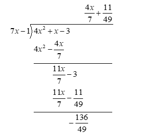 High School Math 2015 Common Core Algebra 2 Student Edition Grades 10/11, Chapter 8.3, Problem 10E , additional homework tip  1