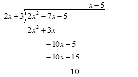 High School Math 2015 Common Core Algebra 2 Student Edition Grades 10/11, Chapter 8.3, Problem 11E , additional homework tip  1
