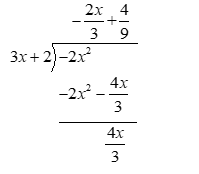 High School Math 2015 Common Core Algebra 2 Student Edition Grades 10/11, Chapter 8.3, Problem 2E , additional homework tip  1