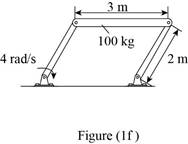 Engineering Mechanics, Chapter 18.4, Problem 1PP , additional homework tip  6