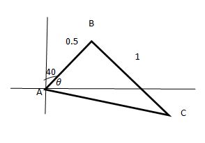 Precalculus Enhanced with Graphing Utilities, Chapter 8.1, Problem 63AYU 