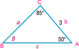 Precalculus Enhanced with Graphing Utilities, Chapter 8.2, Problem 11AYU 