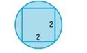 Precalculus Enhanced with Graphing Utilities, Chapter A.2, Problem 39AYU 