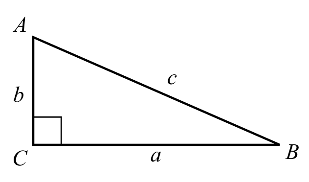 Trigonometry (11th Edition), Chapter 2, Problem 11RE 