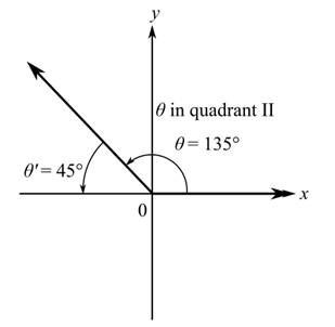 Trigonometry (11th Edition), Chapter 2.3, Problem 5Q 