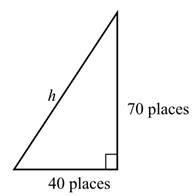 Elementary and Intermediate Algebra - MyMathGuide, Chapter 10.7, Problem 27ES 