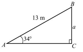 Student's Solutions Manual for Algebra and Trigonometry, Chapter 5.2, Problem 52E 
