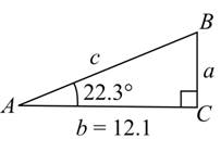Student's Solutions Manual for Algebra and Trigonometry, Chapter 5.7, Problem 127E 