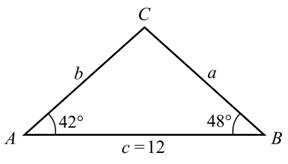 Algebra and Trigonometry (6th Edition), Chapter 7.1, Problem 2E 