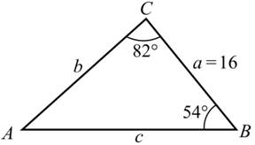 Algebra and Trigonometry (6th Edition), Chapter 7.1, Problem 3E 