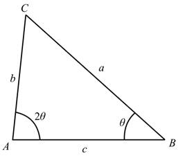 Algebra and Trigonometry (6th Edition), Chapter 7.1, Problem 43E 