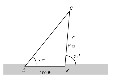 Algebra and Trigonometry (6th Edition), Chapter 7.1, Problem 54E 