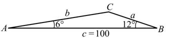 Algebra and Trigonometry - With MyMathLab, Chapter 7.1, Problem 6E 