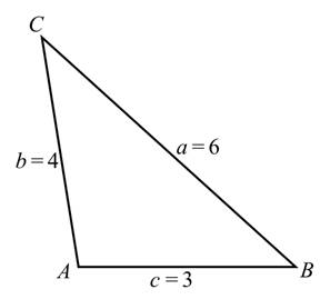 Algebra and Trigonometry (6th Edition), Chapter 7.2, Problem 7E 