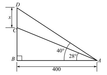 Student's Solutions Manual For Precalculus, Chapter 4.8, Problem 32PE 