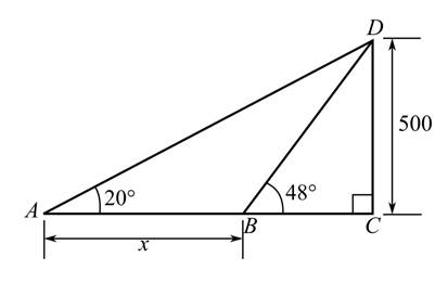 Precalculus (6th Edition), Chapter 4.8, Problem 34PE 