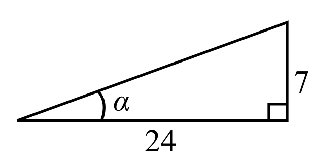 Precalculus (6th Edition), Chapter 5.3, Problem 4PE 