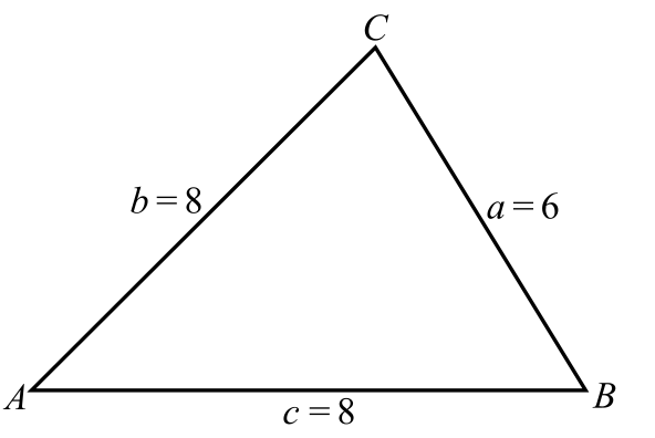 Precalculus (6th Edition), Chapter 6.2, Problem 5PE 