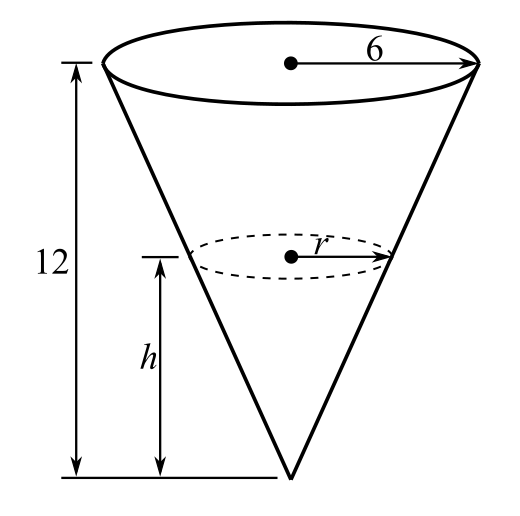 EBK PRECALCULUS ESSENTIALS, Chapter 1.10, Problem 66PE 