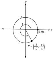 EP PRECALCULUS ESSENTIALS-MYLAB ACCESS , Chapter 4, Problem 22RE 