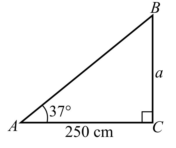 Blitzer: Precalculus Essentials_5 (5th Edition), Chapter 4.3, Problem 29PE 