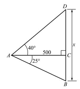 Blitzer: Precalculus Essentials_5 (5th Edition), Chapter 4.8, Problem 29PE 