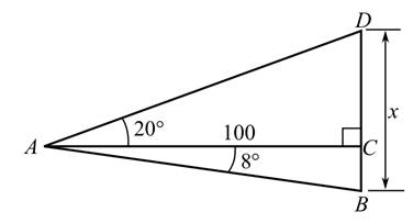 Blitzer: Precalculus Essentials_5 (5th Edition), Chapter 4.8, Problem 30PE 