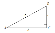 PRECALCULUS ESSENTIALS-MYLAB ACCESS, Chapter 4.8, Problem 9PE 