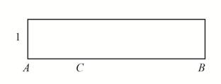 Structural Analysis (10th Edition), Chapter 6, Problem 6.1P , additional homework tip  4
