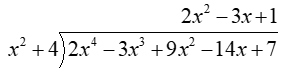 PRECALCULUS:GRAPHICAL,...-NASTA ED., Chapter 2, Problem 30RE 