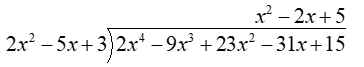 PRECALCULUS:GRAPHICAL,...-NASTA ED., Chapter 2, Problem 63RE 