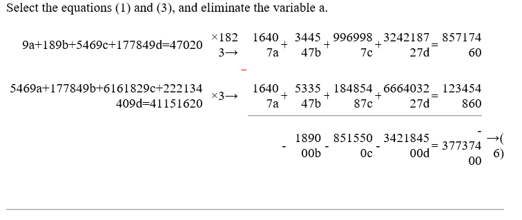 PRECALCULUS:GRAPHICAL,...-NASTA ED., Chapter 2, Problem 92RE , additional homework tip  6