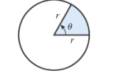 PRECALCULUS:GRAPHICAL,...-NASTA ED., Chapter 4.1, Problem 71E , additional homework tip  1