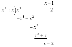 PRECALCULUS:GRAPHICAL,...-NASTA ED., Chapter 7.3, Problem 81E , additional homework tip  1