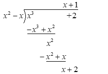 PRECALCULUS:GRAPHICAL,...-NASTA ED., Chapter 7.3, Problem 82E , additional homework tip  1