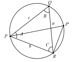 PRECALCULUS:CONCEPTS...-MYLAB+ETEXT, Chapter 7.2, Problem 64AYU 