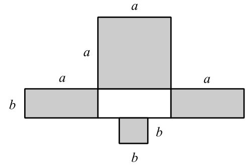 Intermediate Algebra For College Students (10th Edition), Chapter 5, Problem 142RE 