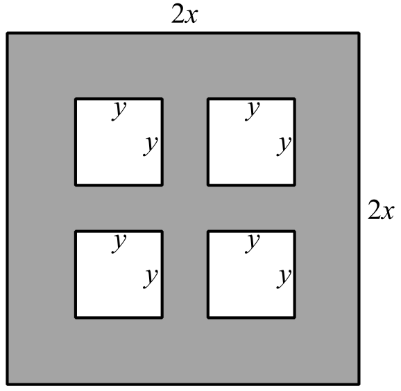 Intermediate Algebra For College Students (10th Edition), Chapter 5, Problem 18PT 