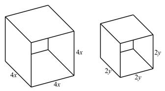 Intermediate Algebra For College Students (9th Edition), Chapter 5.7, Problem 80ES 