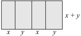 Intermediate Algebra For College Students (10th Edition), Chapter 5.7, Problem 84ES 