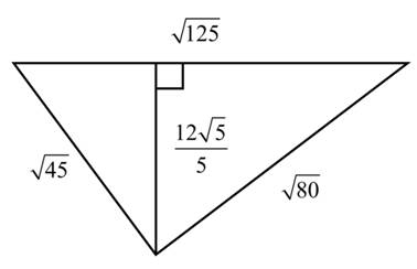 Intermediate Algebra For College Students (10th Edition), Chapter 7.4, Problem 109ES 