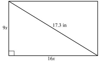 Intermediate Algebra For College Students (10th Edition), Chapter 8.3, Problem 37ES 