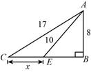 A Problem Solving Approach to Mathematics for Elementary School Teachers (12th Edition), Chapter 14.3B, Problem 2A , additional homework tip  1