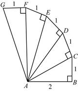 A Problem Solving Approach To Mathematics For Elementary School Teachers (13th Edition), Chapter 13.CR, Problem 12CR 