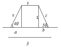 Precalculus, Chapter 8.1, Problem 67AYU , additional homework tip  2