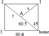 Precalculus, Chapter 8.3, Problem 47AYU 